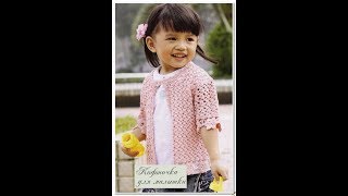 Crochet Patterns for free crochet baby sweater 2324 [upl. by Orelle258]