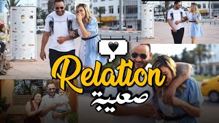 Cheb Bachir Ft Mariem Dziria 2021  و أخير كليب عالمي الذي ينتضره الجميع © Relation S3iba [upl. by Hannahs]