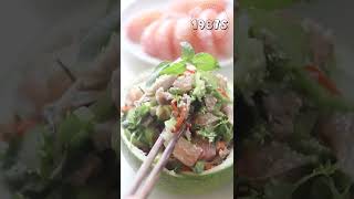 Vietnamese pomelo salad recipe  Gỏi bưởi Shorts [upl. by Aubree]