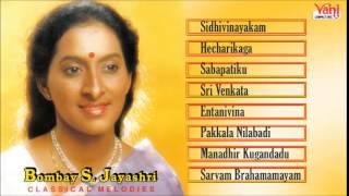 CARNATIC VOCAL  CLASSICAL MELODIES  BOMBAY S JAYASHRI  JUKEBOX [upl. by Alym288]