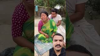 Biwi ko kamar mein Dard funny comedy shortvideos shorts viralvideo SumanChetrybv6tk [upl. by Andris364]