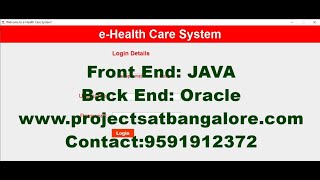 E Health Care Management System Java Project Source Code  Health Care System Project Documentation [upl. by Ferdinand]