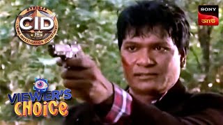 The Last Challenge  CID Bengali  Full Episode  15 May 2024 [upl. by Zolner]