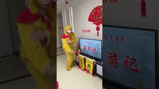 Douyin creator incentive plan Douyin creator advertising profit sharing plan Monkey King joins D [upl. by Selyn994]