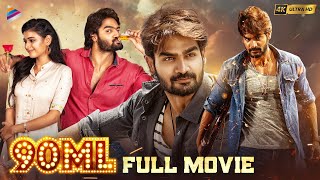 90ML Latest Telugu Full Movie 4K  Kartikeya  Neha Solanki  Anup Rubens  Telugu New Movies  TFN [upl. by Ruiz]