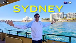 Sydney’s TOP MUSTSEE  DONT MISS [upl. by Lundquist540]