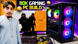 80000 Best Gaming PC Build in Pakistan with Games BENCHMARKs [upl. by Attennaj277]