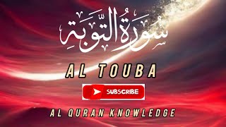 SURAH AL TOUBA FULL WITH ARABIC VOICE AND SABAK AMOZ VIDEO [upl. by Attennek]