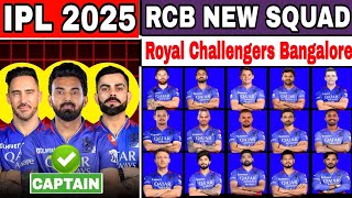 IPL 2025 RCB New Squad  Royal challengers Bangalore का खुखार Squad घोषित  Ipl 2025 rcb team squad [upl. by Lisan97]