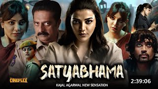 Satyabhama Full Movie Hindi Dubbed 2024 Release Update  Kajal Aggarwal New Movie  South Movie [upl. by Pinkerton927]