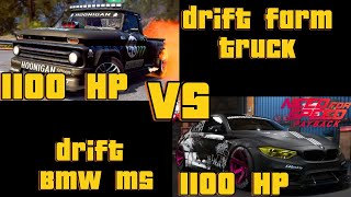 Drift Truck vs Drift M5  Need For speed Payback  Drift battle  1100HP [upl. by Anitniuq]