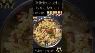 Without any spice poha recipe youtubeshorts poharecipe food breakfast snacks [upl. by Boigie261]