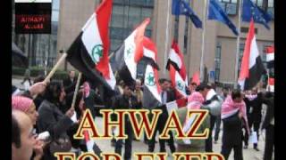 Ahwaz  NAZI ESHLON \ أغنية نازي اشلون للفنان أبو ستار [upl. by Perren]