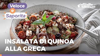 QUINOA alla GRECA  FRESCA E GUSTOSA è la RICETTA DELLESTATE 🌞😋🌞 [upl. by Nautna]