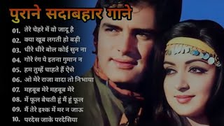 80s90s❤ old Songs evergreen 🌷🌹🥀oldsong evergreenhits bollywoodsongs hindisong ❤🎶❤🎶 [upl. by Enenstein]