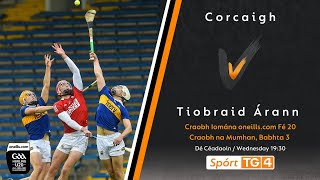 Cork v Tipperary  U20 Hurling Championship 2023 [upl. by Ahsilyt910]