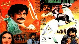 DUSHMANI JUTT DI 1986  NAZLI IQBAL HASSAN KAIFEE amp CHAKORI  FULL MOVIE [upl. by Lawton40]