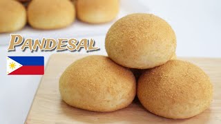 Easy Pandesal Recipe Filipino Bread famous bread in the Philippines  How to make Pandesal at Home [upl. by Gerardo]