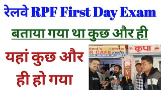 Railway RPF Exam Review amp Analysis  02 December 2024  1st Shift  Easy Medium amp Hard Level Qs [upl. by Amlev136]