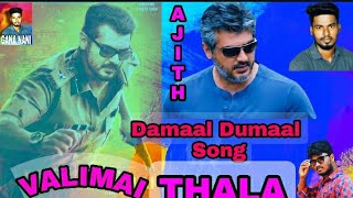 Thala song Gana NaniNaanga vera maari song [upl. by Eilliw325]