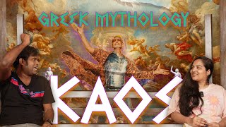 DIY Greek Mythology [upl. by Adnar]