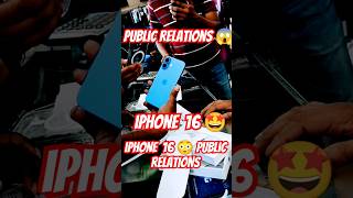 Appel iphone 16  iphone16 unboxing iphone16 iphone16promax trendingshorts ytshort appleiphone [upl. by Rolyab]