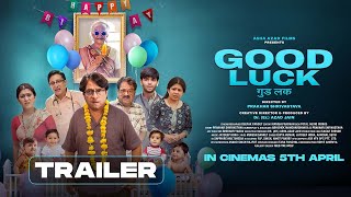 Good Luck  Official Trailer  Brijendra Kala Malti Mathur Dr Er Azad Jain [upl. by Goraud]