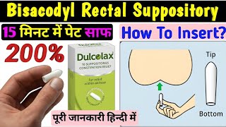 Bisacodyl tablet Dulcolax Dulcoflex and suppositories Use dose amp side effects HINDIURDU [upl. by Atiekal]