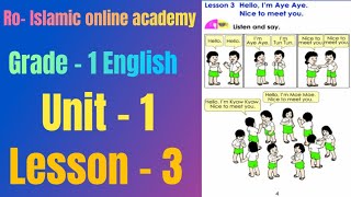 Grade 1 English Myanmar new curriculum textbook quot Unit 1 lessons 3quot explained in the Rohingya lang [upl. by Roderich66]