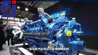 Weichai Baudouin 20M33 Diesel Engine Introduction [upl. by Fey]