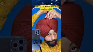 Tarsem jassar style turban  Vikram Gahir  pagg sardar sikh trending [upl. by Marlyn38]