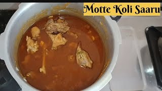 Motte Koli Saaru  Chicken saari [upl. by Biel929]