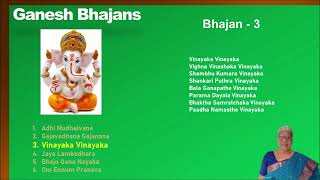 Vinayakar Chathurthi Songs  2024 Special [upl. by Lanny]