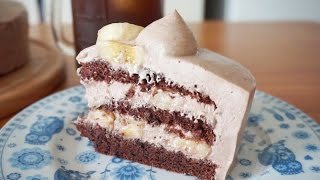 Chocolate Genoise  Chocolate Banana Cake Chocolate Sponge Cake  SweetHailey [upl. by Eednyl]