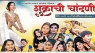 श्री मुक्तादेवी यात्रा उत्सव 2024 [upl. by Fahy]