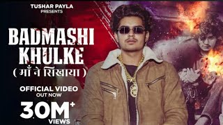 Badmashi Khulke Tushar Payla  Maa Ne Sikhaya  Gyanender Shardhana  New Haryanvi Song 2024 [upl. by Assirram]