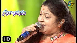 Jhummandhi Nadam Song  Sri krishnaRamyaBehera Performance  Swarabhishekam  14th April 2019ETV [upl. by Capone]