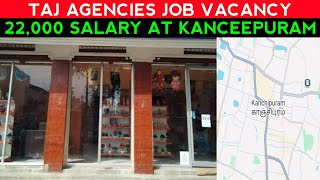 💥Job Vacancy at Kancheepuram🔥 22000 Salary 💥 Apply Now 🔥 [upl. by Zahavi980]