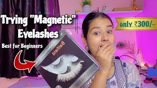 Trying Magnetic Eyelashes  Working or Not  akankshagupta [upl. by Letizia]