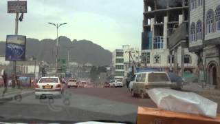 iBB City Yemen مدينت إب اليمن [upl. by Akimad]