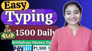 Online Typing Job 2024 Make Money Online Work From Home Jobs 2024 Online Jobs At Home typing [upl. by Enineg]