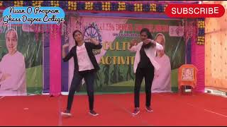 Chikni Chameli Remix  Gruop Dance  Ghess Degree College NuanO Program [upl. by Ahsilrae]