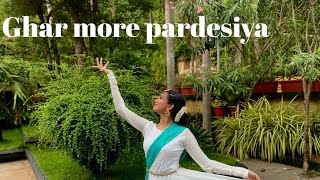 GHAR MORE PARDESIYA COVER  KALANK  ALIA BHATTamp MADHURI DIXIT SHREYA amp VAISHALLI GOWRI NANDANA [upl. by Akilak]