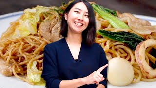 Rie’s 4 Favorite Yakisoba Recipes • Tasty [upl. by Elyod154]