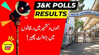 Jammu Kashmir Election Results 2024 LIVE Updates CongressNC Alliance Crosses Halfway Mark  Count [upl. by Rustin227]