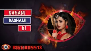 KAHANI Rashami Desai KI  LIFE Story Of Rashami Desai  BIOGRAPHY [upl. by Rather]