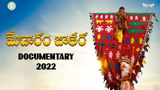 Medaram Jathara  Documentary Film  DEPARTMENT OF LANGUAGE AND CULTURE TELANGANA [upl. by Cyb]