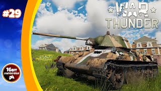 Russian T3457 1943  47 Tier Arcade  War Thunder 29 [upl. by Aisinoid]