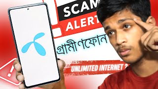 GP Limitless Internet Exposed  ❌ প্যাকেজ কেনার আগে সাবধান [upl. by Ennavoj]