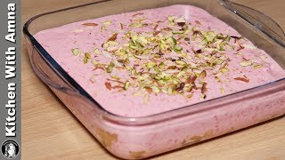 Tutti Frutti Delight Eid Special Recipe by Kitchen With Amna [upl. by Bren]